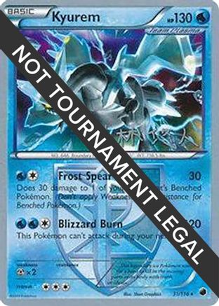 Kyurem - 2014 (Haruto Kobayashi) 031  World Championship Decks - Holo Rare