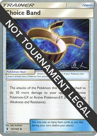 Choice Band - 2017 (Naoto Suzuki) 121  World Championship Decks - Uncommon