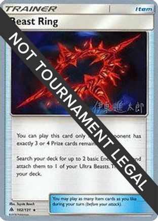 Beast Ring - 2019 (Shintaro Ito) 102  World Championship Decks - Rare