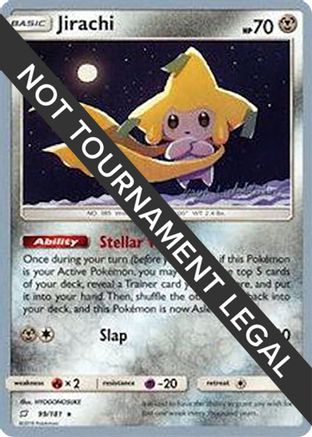 Jirachi - 2019 (Kaya Lichtleitner) 099  World Championship Decks - Rare