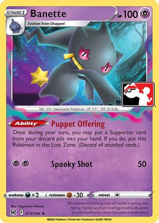Banette 073/196  - Holofoil Prize Pack Series Cards - Rare