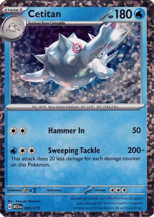 Cetitan 005/015  - Holofoil McDonalds Promos 2023 - Promo