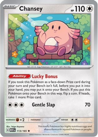 Chansey 113/165  - Reverse Holofoil SV Scarlet & Violet 151 - Rare