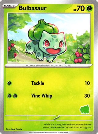 Bulbasaur  My First Battle - Unconfirmed