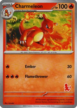 Charmeleon  My First Battle - Unconfirmed