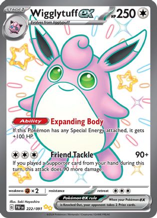 Wigglytuff ex 222/091  - Holofoil SV Paldean Fates - Shiny Ultra Rare