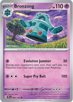 Bronzong 069/162  - Reverse Holofoil SV05 Temporal Forces - Uncommon