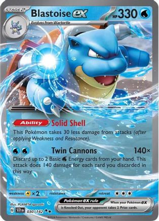 Blastoise ex 030/142  - Holofoil SV07 Stellar Crown - Double Rare