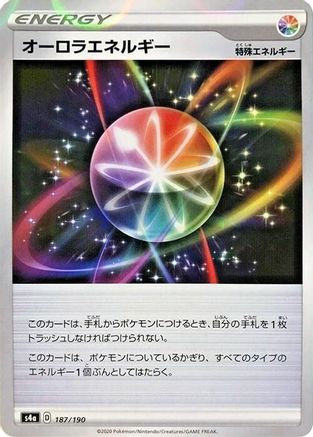 Aurora Energy - 187/190 (Mirror Holofoil) (187/190) - S4a Shiny Star V Holofoil