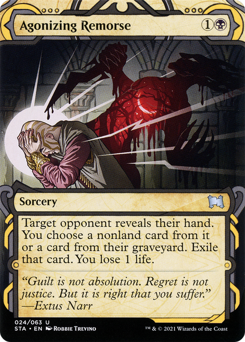 Agonizing Remorse (STA-024) - Strixhaven Mystical Archive: (Showcase) (Borderless)