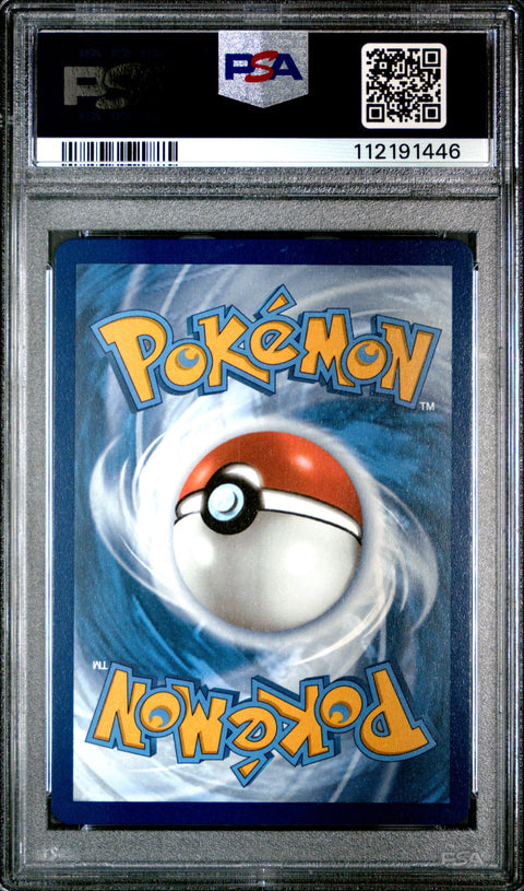 PSA 10  #095 UMBREON VMAX /FULL ART EVOLVING SKIES