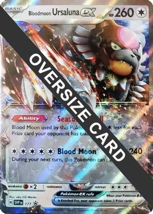 Bloodmoon Ursaluna ex - 177 141/167  - Holofoil Jumbo Cards - Double Rare