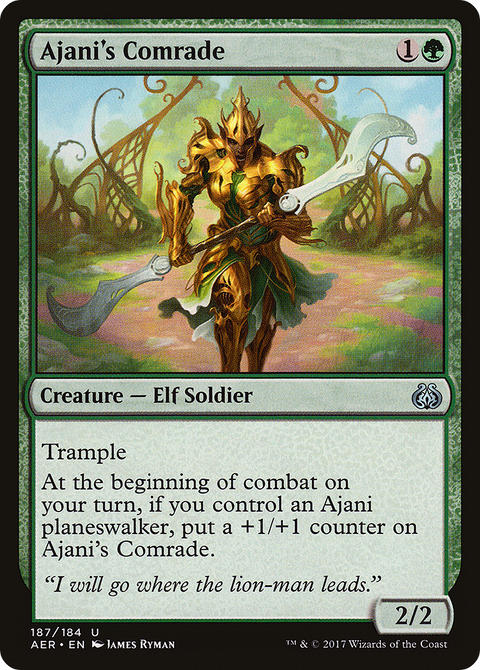 Ajani's Comrade (AER-187) - Aether Revolt Foil