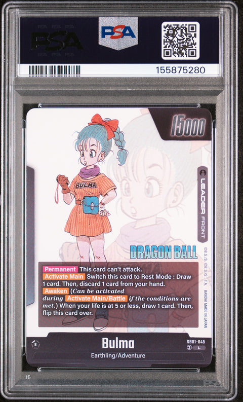 2025 DRAGON BALL SUPER CARD GAME FUSION WORLD MANGA BOOSTER 01 #SB01-045 BULMA PSA 10