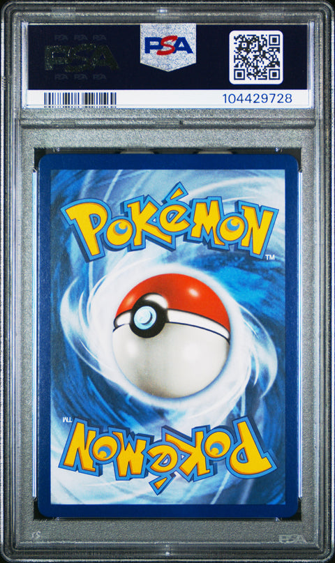 PSA 9 #190 FULL ART/LATIAS & LATIOS GX TEAM UP-SECRET