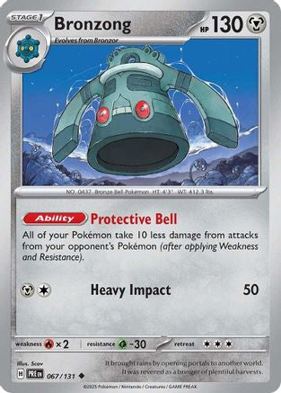 Bronzong 067/131  SV Prismatic Evolutions - Uncommon