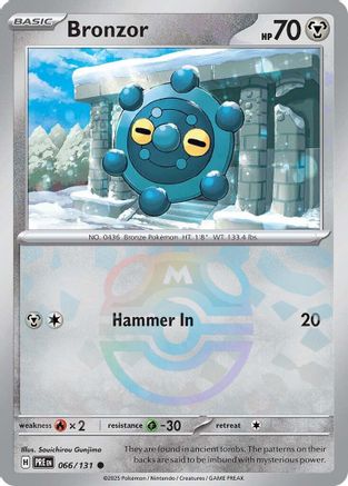 Bronzor (Master Ball Pattern) 066/131  - Holofoil SV Prismatic Evolutions - Common