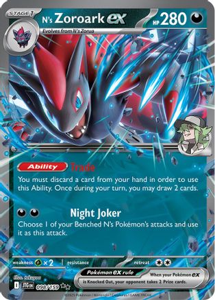 N's Zoroark ex 098/159  - Holofoil SV09 Journey Together - Double Rare