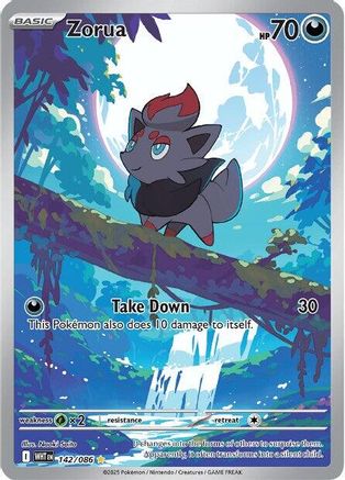 c  - Holofoil SV White Flare - Illustration Rare