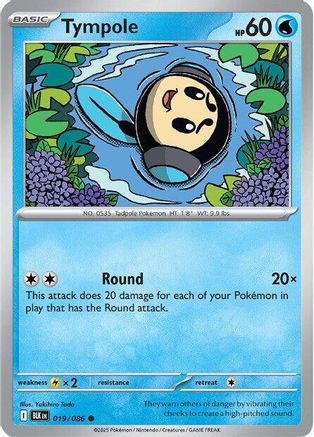 Tympole 019/086  SV Black Bolt - Common