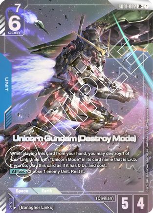 Unicorn Gundam (Destroy Mode) (LR+) (GD01-002) - Newtype Rising Holofoil