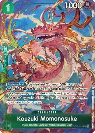 Kouzuki Momonosuke (Premium Card Collection -Best Selection Vol. 4-) (OP10-028) - One Piece Promotion Cards Foil
