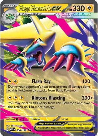 Mega Manectric ex 050/132  - Holofoil ME01 Mega Evolution - Double Rare