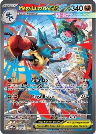 Mega Lucario ex 179/132  - Holofoil ME01 Mega Evolution - Special Illustration Rare