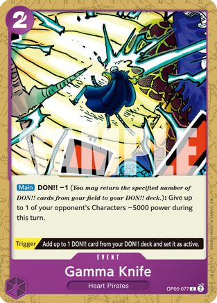 Gamma Knife (Reprint) (OP05-077) - Premium Booster -The Best- Vol. 2