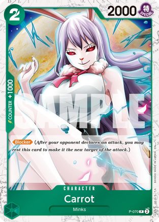 Carrot - P-070 (Pirate Foil) (P-070) - Premium Booster -The Best- Vol. 2 Foil