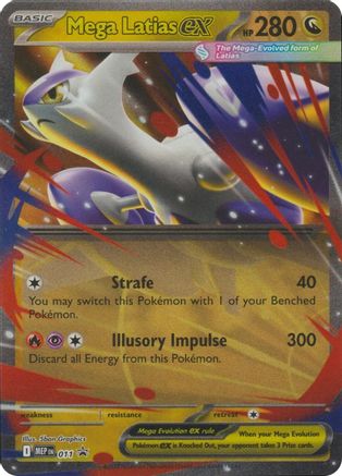 Mega Latias ex 011  - Holofoil ME Mega Evolution Promo - Double Rare