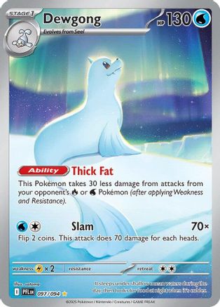 Dewgong 097/094  - Holofoil ME02 Phantasmal Flames - Illustration Rare