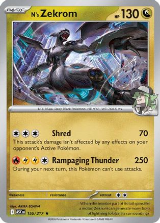 N's Zekrom 155  - Reverse Holofoil ME Ascended Heroes - Rare