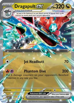 Dragapult ex 160/217  - Holofoil ME Ascended Heroes - Double Rare