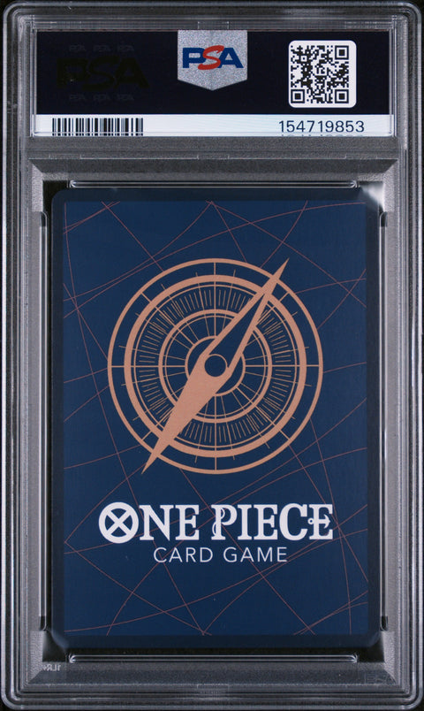 2026 ONE PIECE PROMOS #075 MONKEY D. LUFFY TIN PACK SET VOL.2 PSA 10