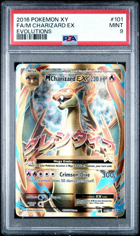 2016 POKEMON XY EVOLUTIONS #101 FA/M CHARIZARD EX EVOLUTIONS PSA 9