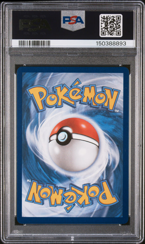 2025 POKEMON DRI EN-DESTINED RIVALS #230 ETHAN'S HO-OH EX SPECIAL ILLUSTRATION RARE PSA 10