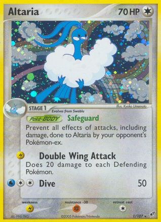 Altaria 001  - Holofoil Deoxys - Holo Rare