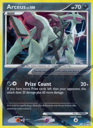 Arceus (AR1) AR1  - Reverse Holofoil Arceus - Holo Rare