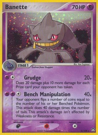 Banette 004/108  - Reverse Holofoil Power Keepers - Holo Rare