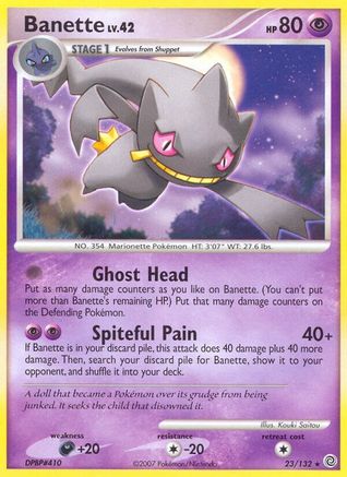 Banette 023  Secret Wonders - Rare