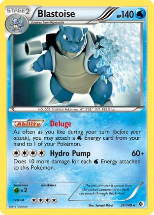 Blastoise 031  Boundaries Crossed - Holo Rare