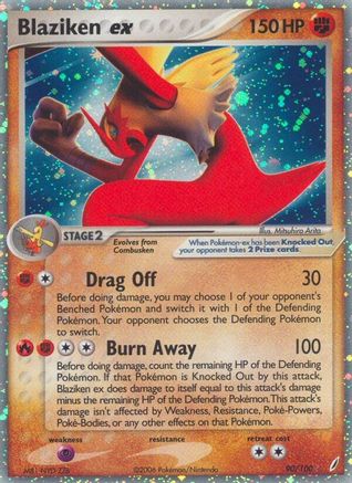 Blaziken ex 090/100  - Holofoil Crystal Guardians - Ultra Rare