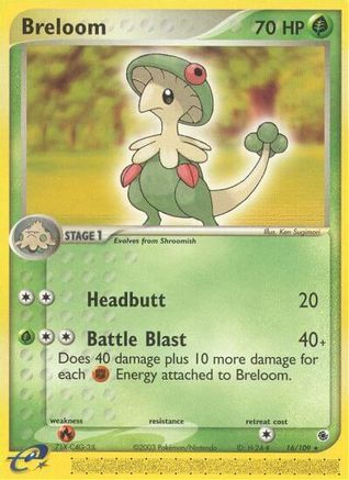 Breloom 016/109  - Reverse Holofoil Ruby and Sapphire - Rare