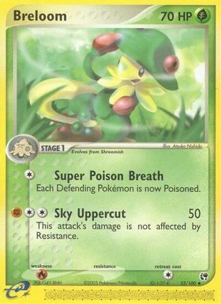 Breloom 033  - Reverse Holofoil Sandstorm - Uncommon
