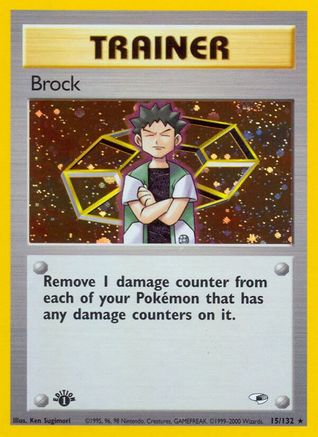 Brock (15) 015/132  - 1st Edition Holofoil Gym Heroes - Holo Rare