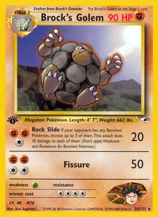 Brock's Golem 020/132  - 1st Edition Gym Heroes - Rare