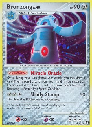 Bronzong 006/123  - Reverse Holofoil Mysterious Treasures - Holo Rare