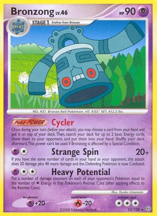 Bronzong 013  - Reverse Holofoil Stormfront - Rare