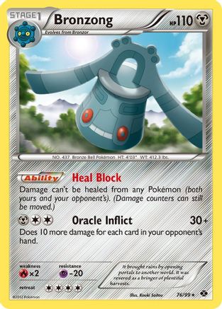 Bronzong 076  - Reverse Holofoil Next Destinies - Rare